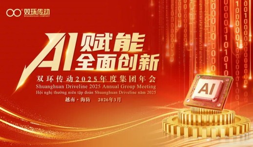 Z6尊龙凯时